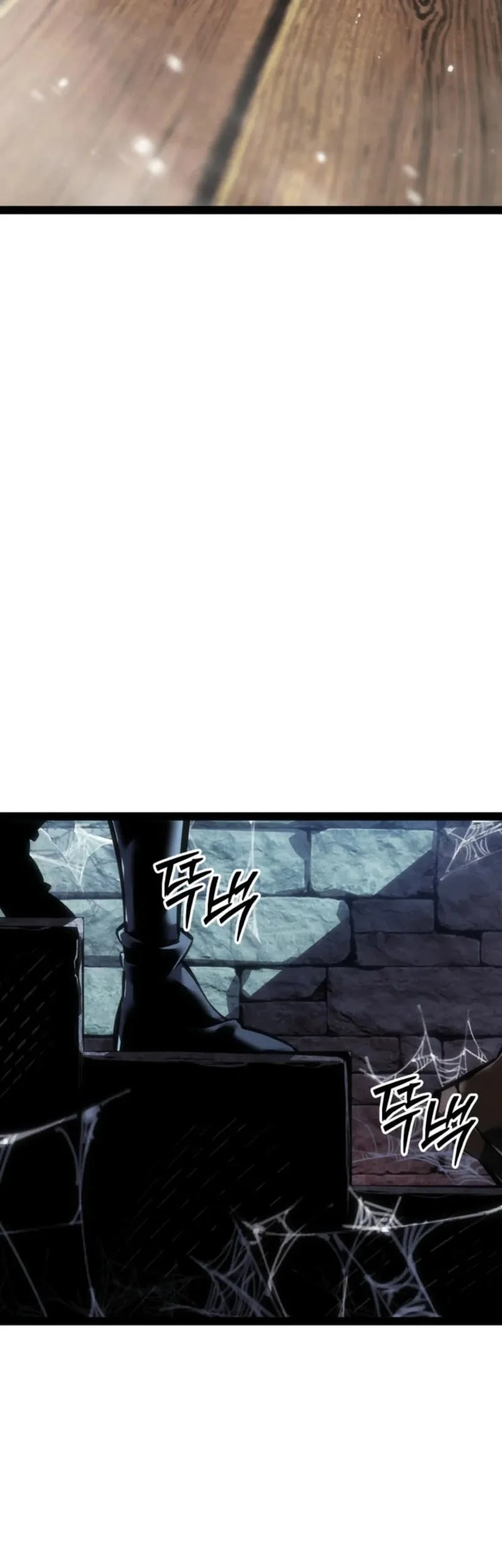 Regressing As The Reincarnated Bastard Of The Sword Clan Chapter 98 page 68