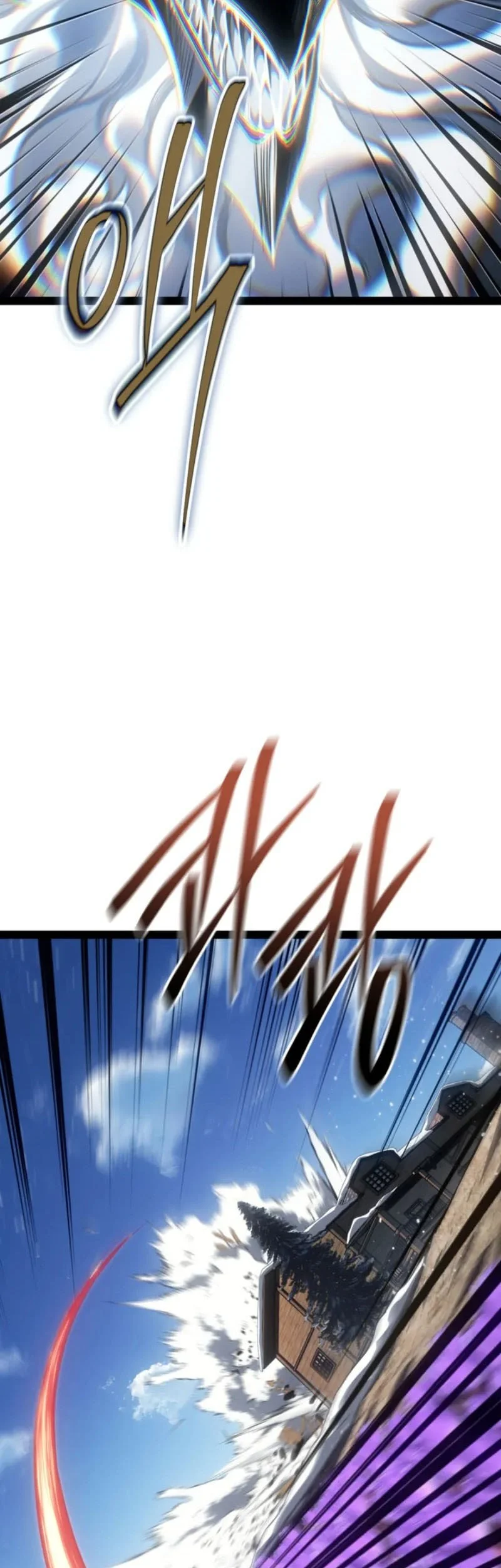 Regressing As The Reincarnated Bastard Of The Sword Clan Chapter 98 page 12