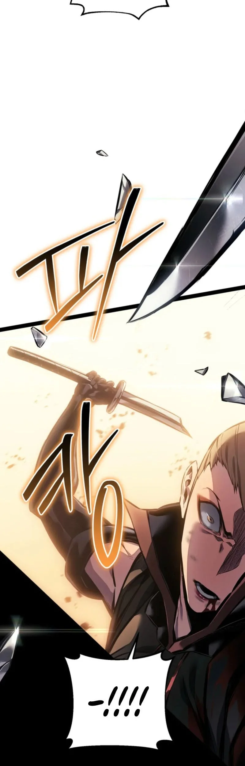 Regressing As The Reincarnated Bastard Of The Sword Clan Chapter 98 page 16