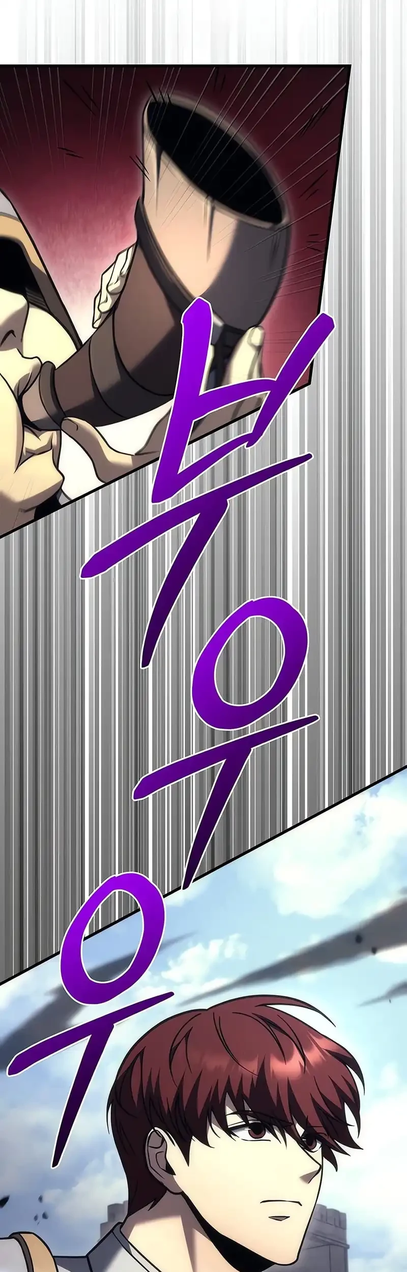 Regressor Of The Fallen Family Chapter 100 page 61