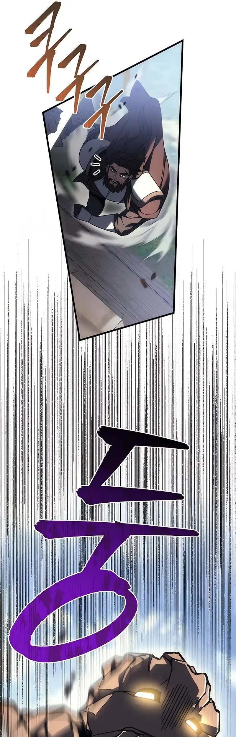 Regressor Of The Fallen Family Chapter 101 page 53