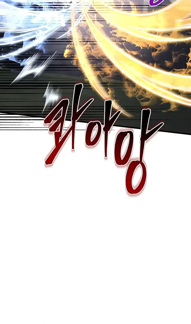 Regressor Of The Fallen Family Chapter 101 page 99