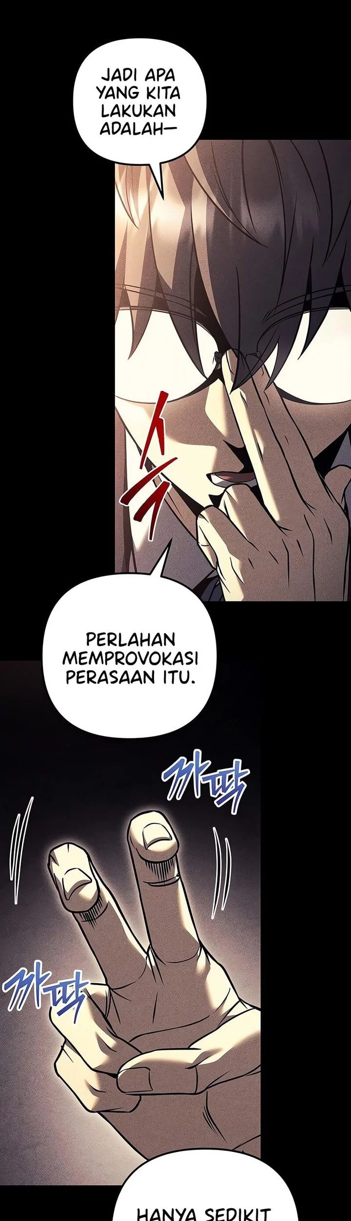 Regressor Of The Fallen Family Chapter 102 page 25