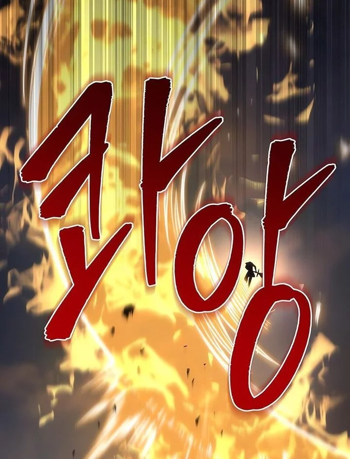 Regressor Of The Fallen Family Chapter 102 page 42