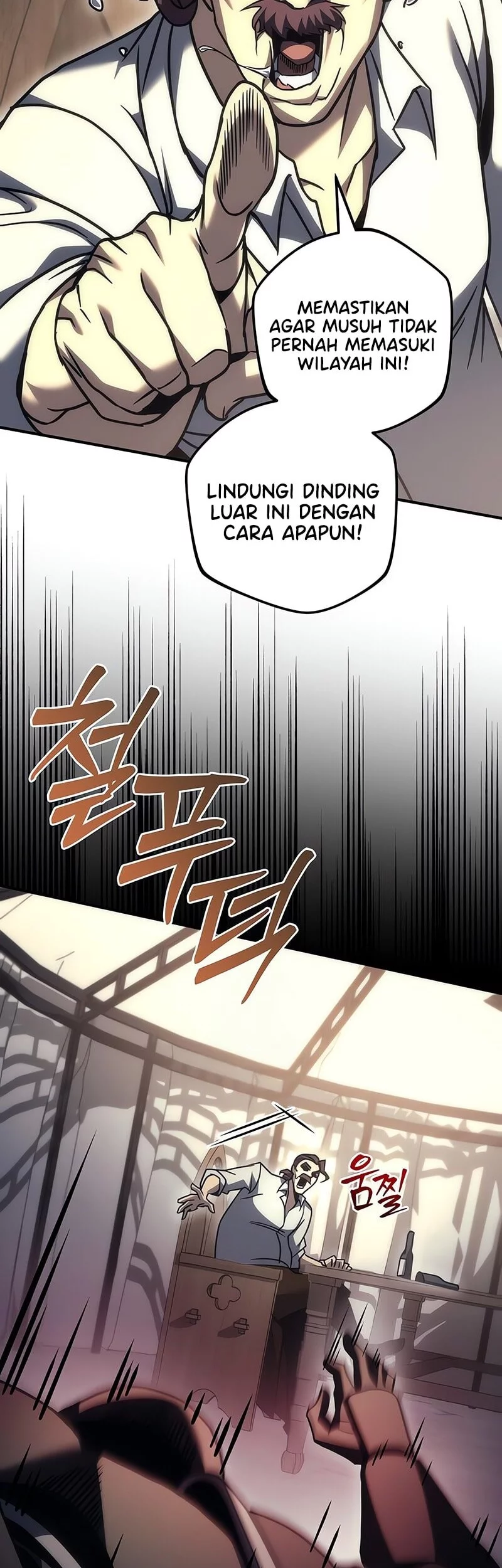 Regressor Of The Fallen Family Chapter 103 page 58
