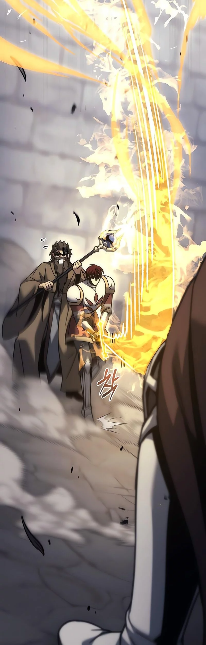 Regressor Of The Fallen Family Chapter 103 page 15