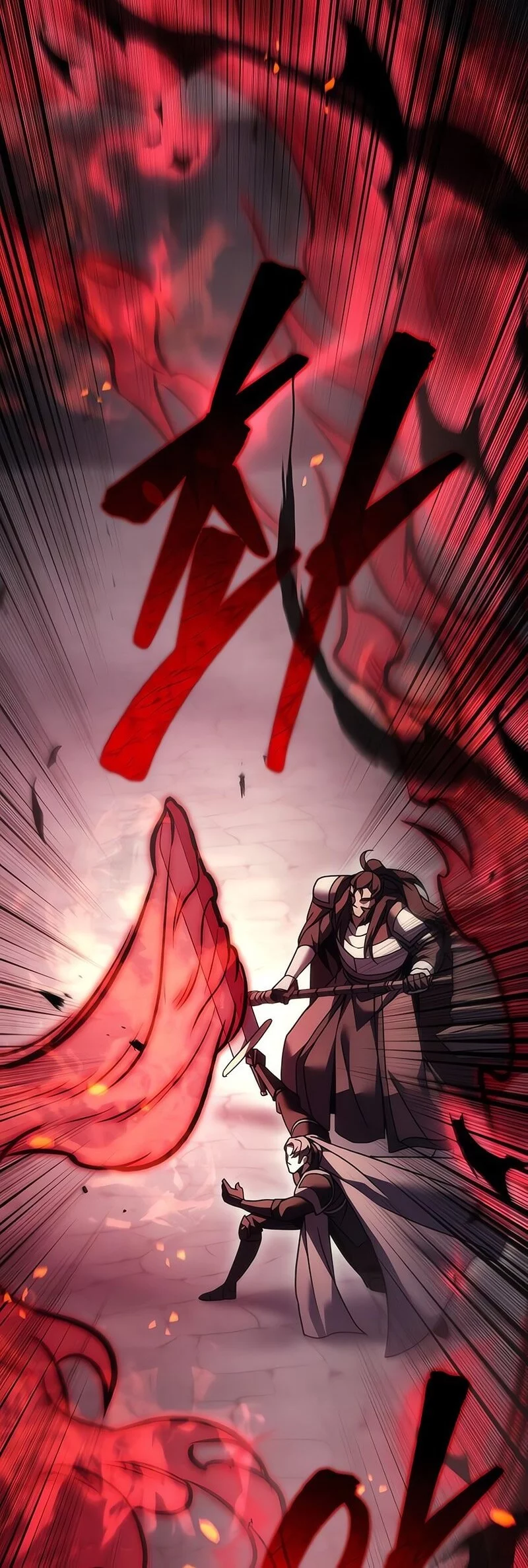 Regressor Of The Fallen Family Chapter 103 page 28
