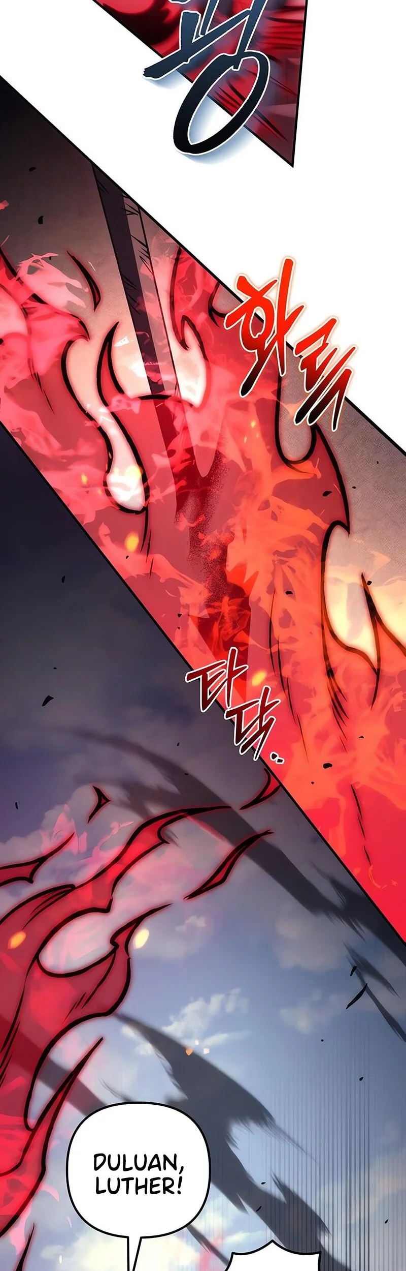 Regressor Of The Fallen Family Chapter 103 page 30