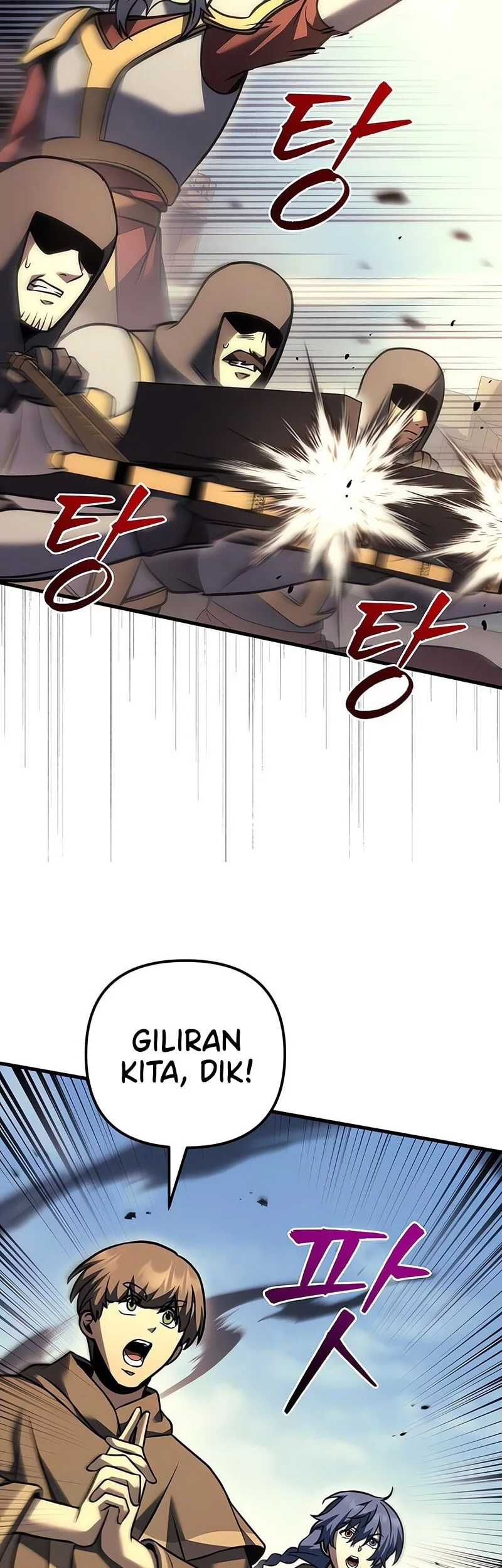 Regressor Of The Fallen Family Chapter 105 page 15