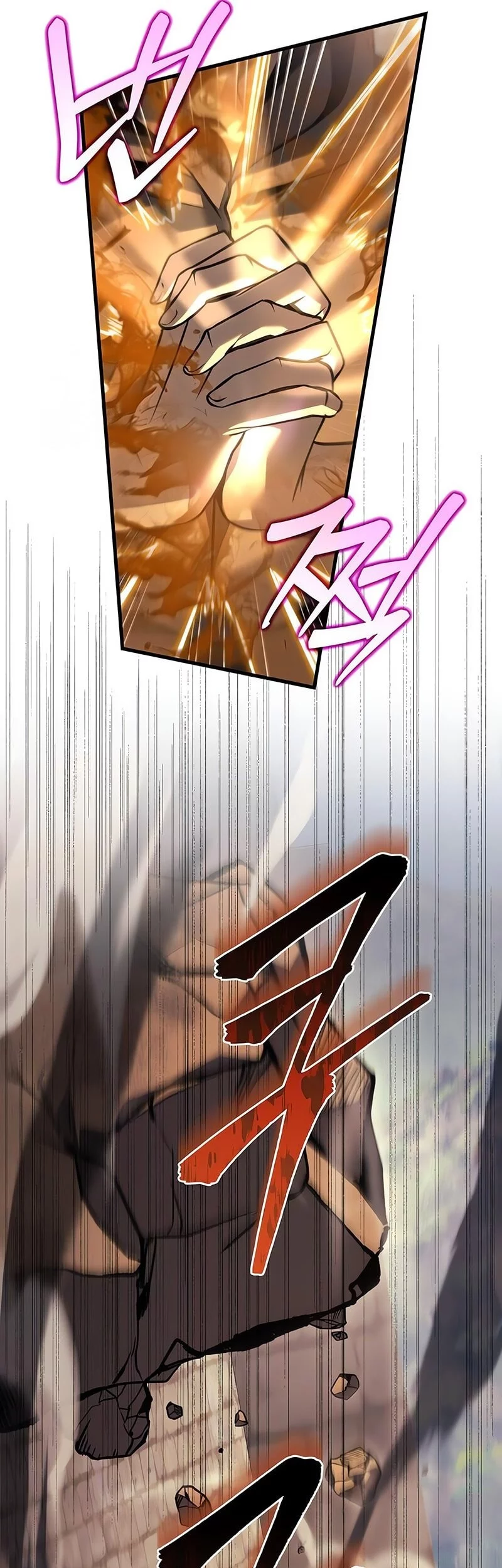 Regressor Of The Fallen Family Chapter 105 page 17