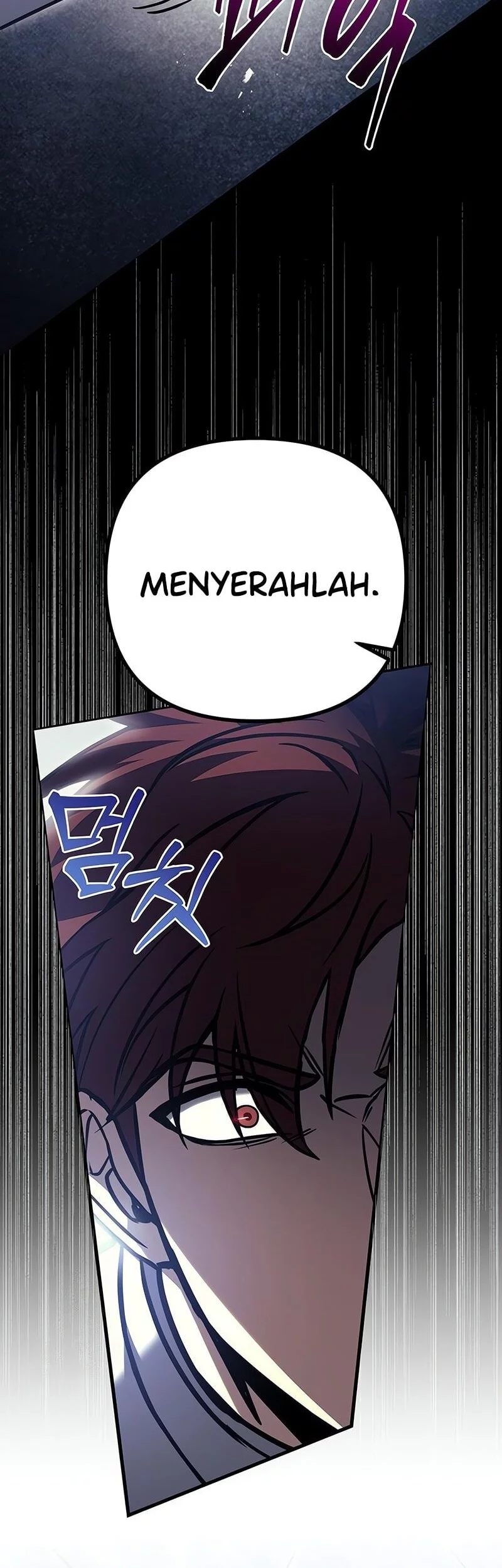 Regressor Of The Fallen Family Chapter 105 page 26