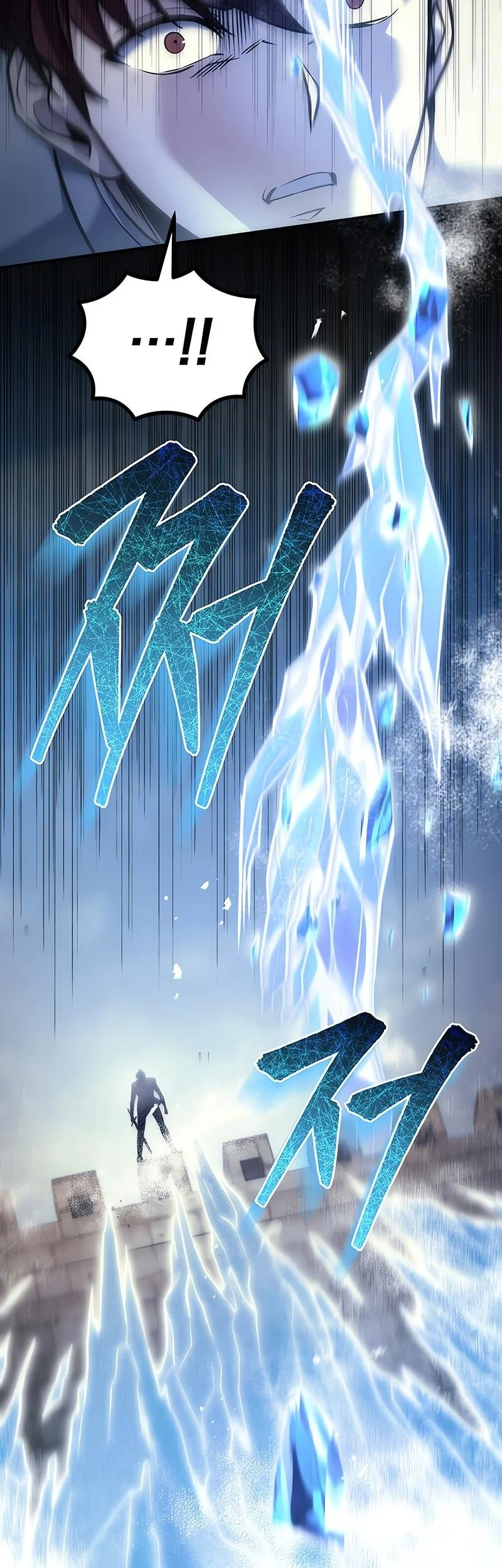 Regressor Of The Fallen Family Chapter 107 page 8