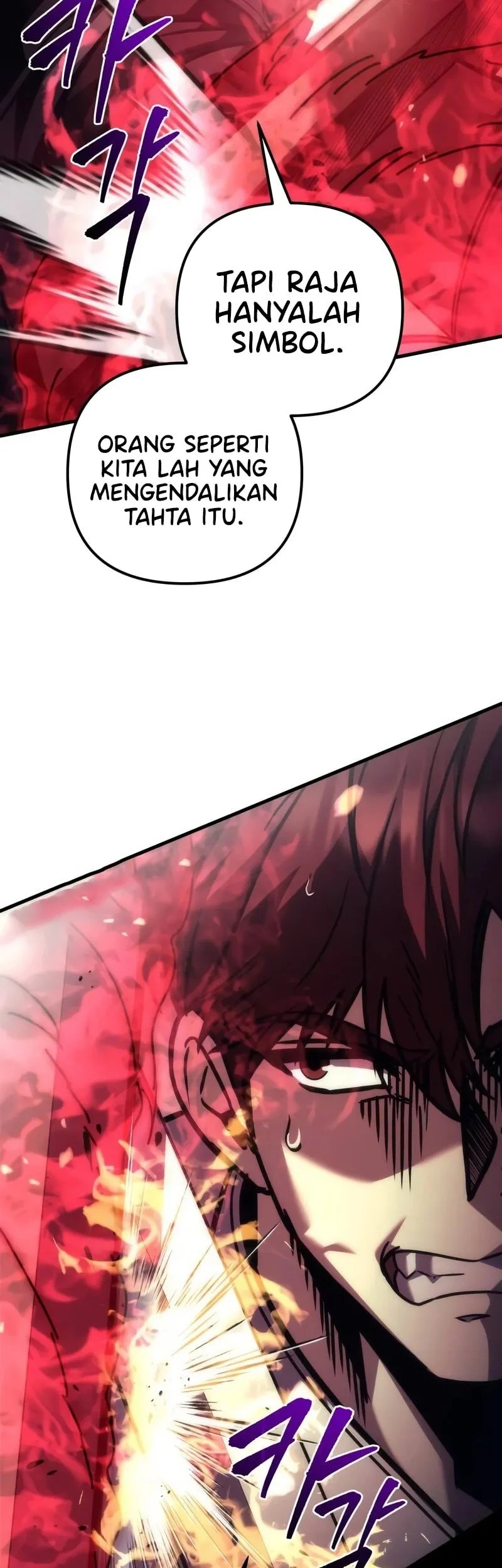 Regressor Of The Fallen Family Chapter 108 page 70