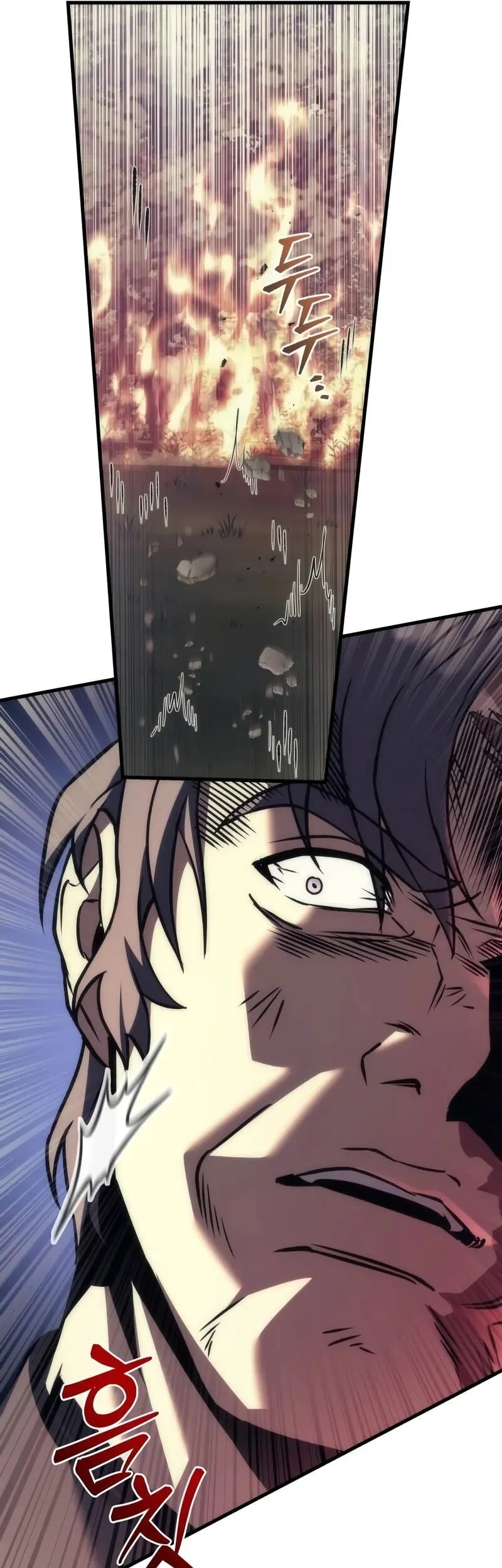 Regressor Of The Fallen Family Chapter 108 page 92
