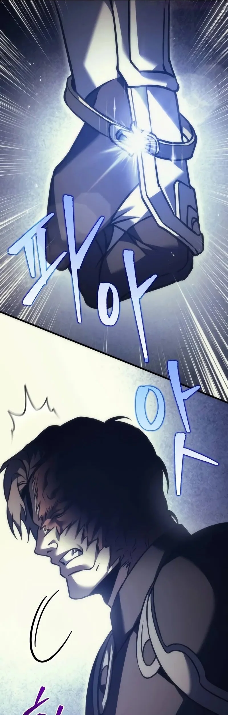 Regressor Of The Fallen Family Chapter 108 page 96