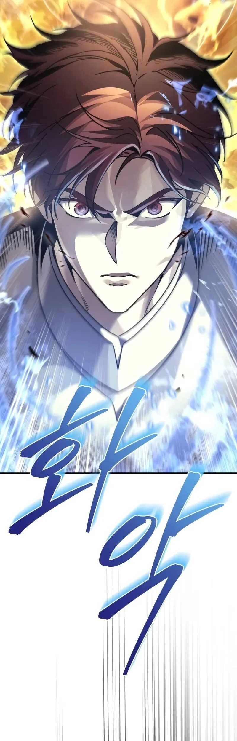 Regressor Of The Fallen Family Chapter 108 page 100