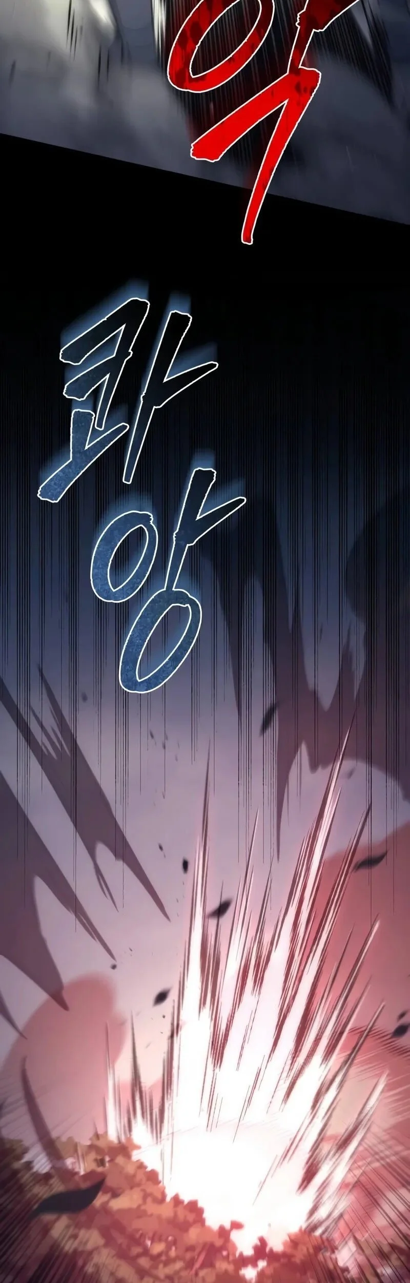 Regressor Of The Fallen Family Chapter 108 page 20