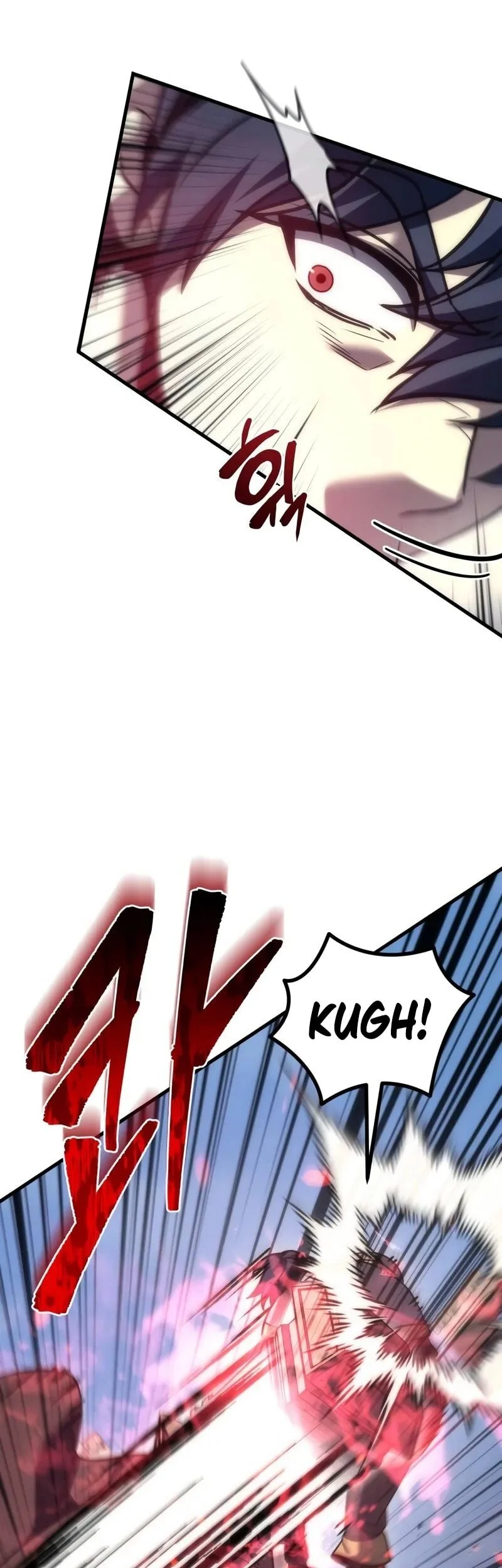 Regressor Of The Fallen Family Chapter 108 page 24
