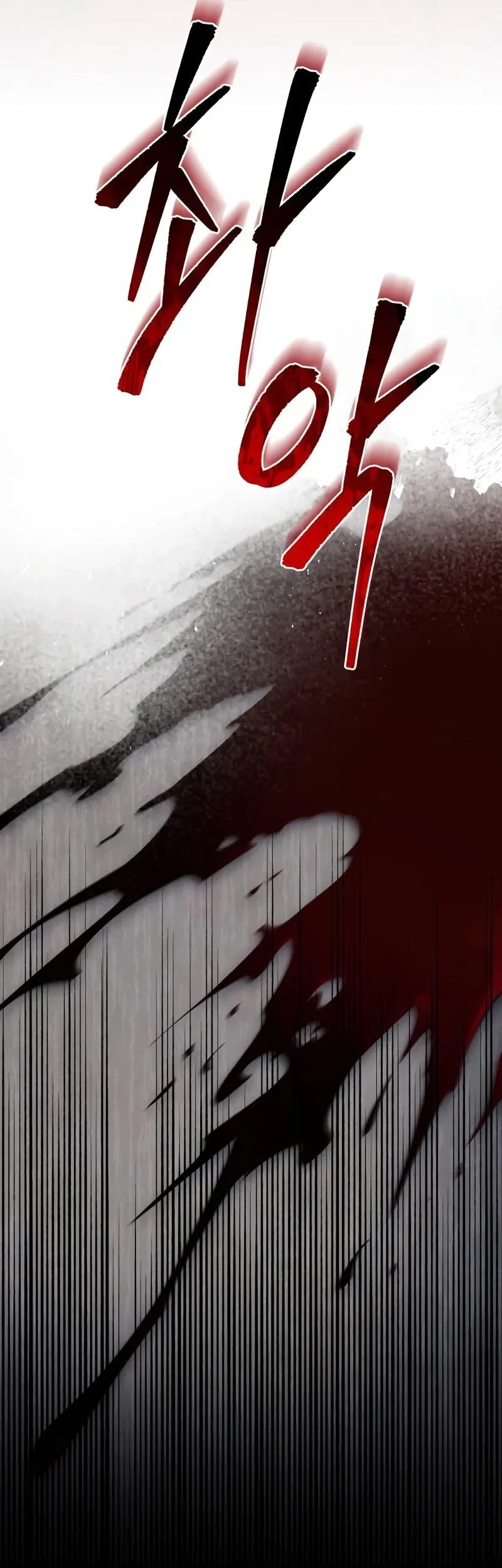 Regressor Of The Fallen Family Chapter 111 Fix page 46