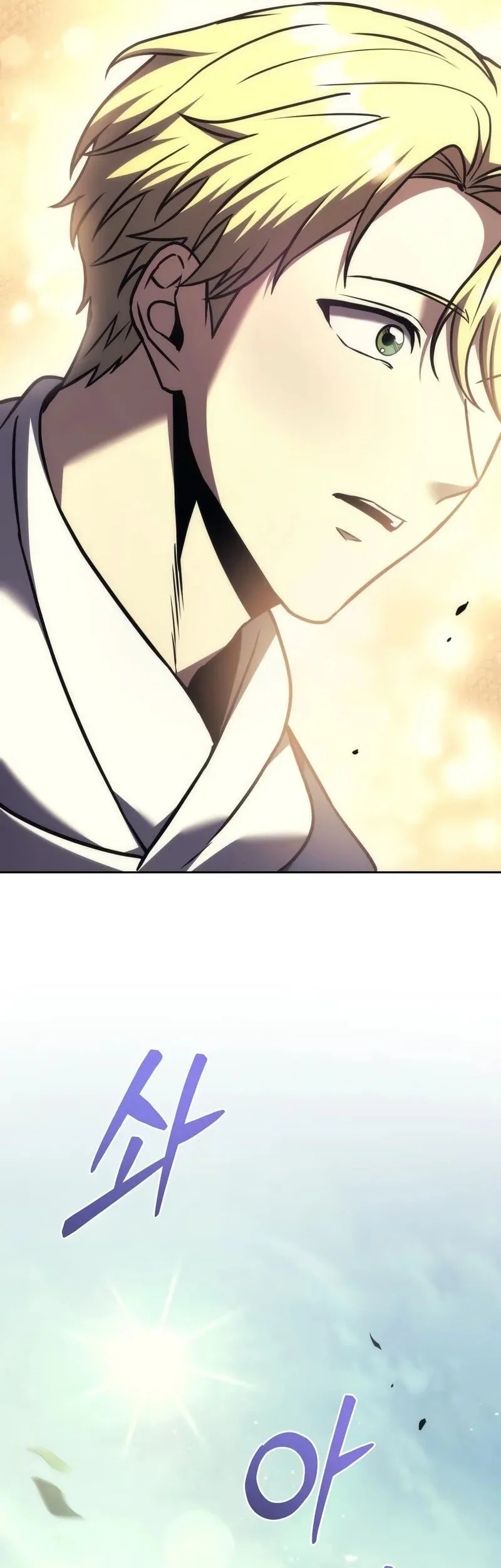 Regressor Of The Fallen Family Chapter 111 Fix page 82