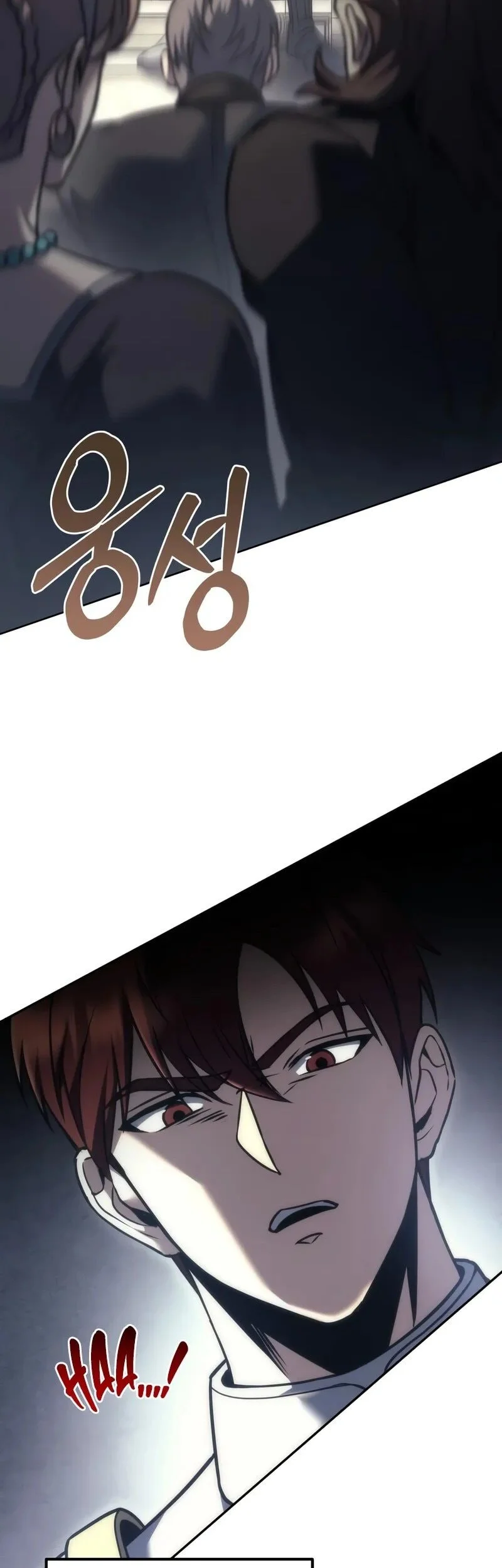 Regressor Of The Fallen Family Chapter 111 Fix page 32
