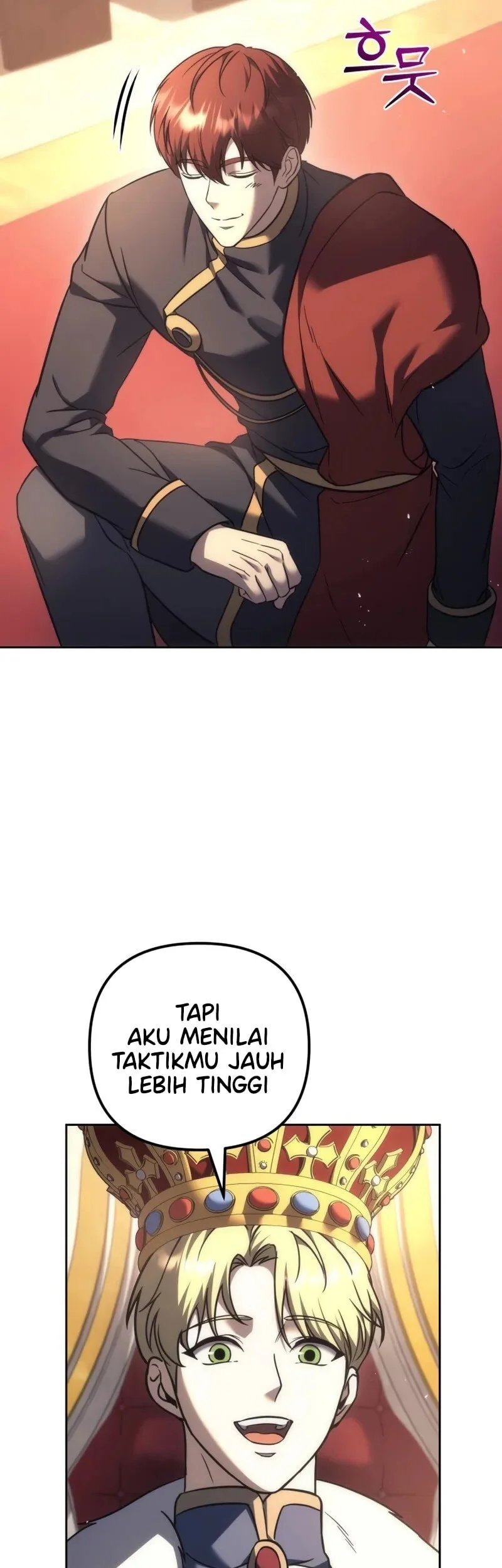 Regressor Of The Fallen Family Chapter 112 page 81