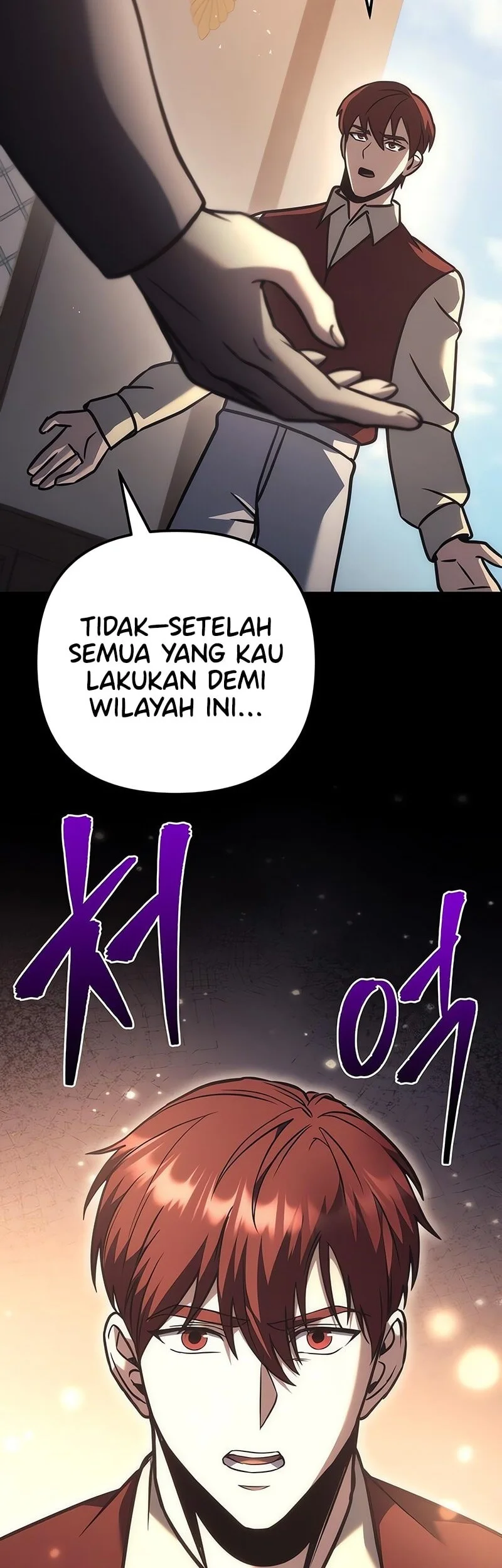 Regressor Of The Fallen Family Chapter 116 page 84
