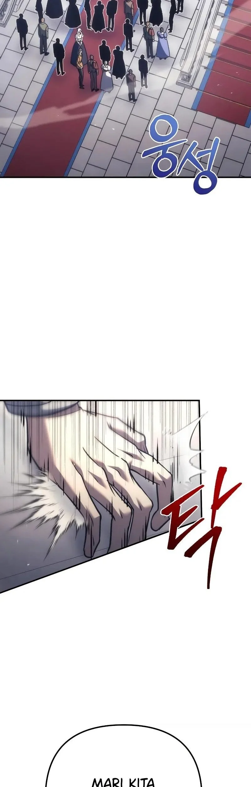 Regressor Of The Fallen Family Chapter 117 page 7