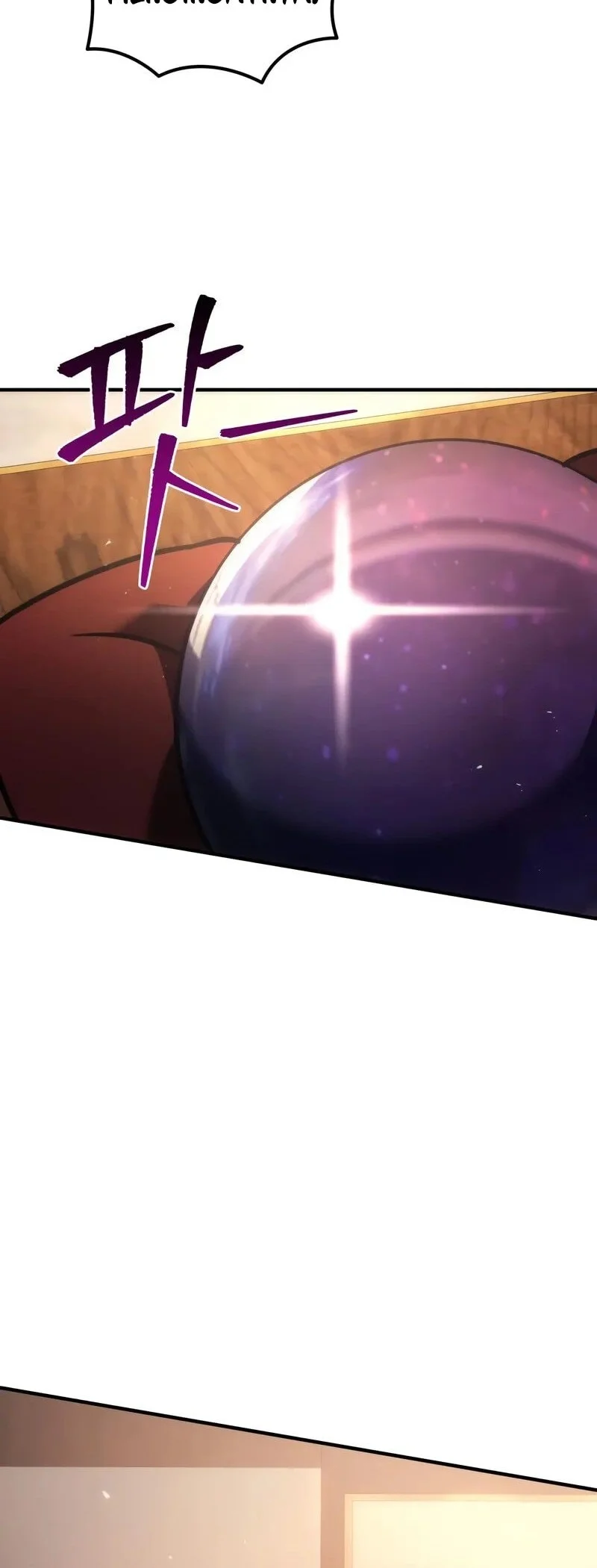 Regressor Of The Fallen Family Chapter 118 Fix page 69