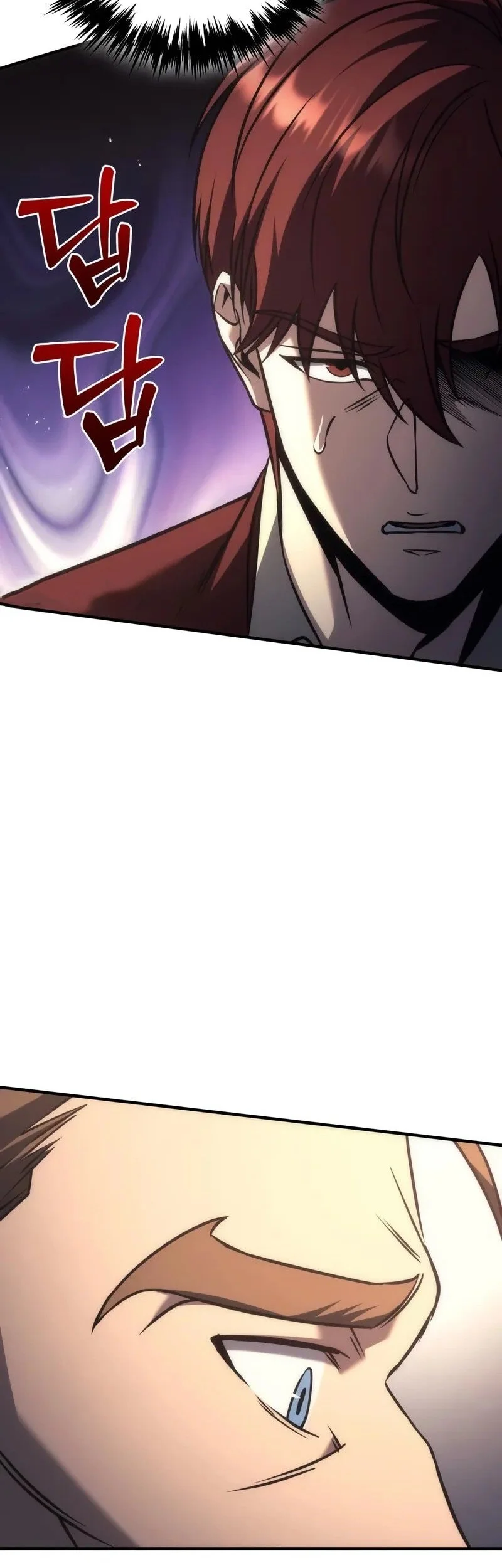 Regressor Of The Fallen Family Chapter 118 Fix page 33