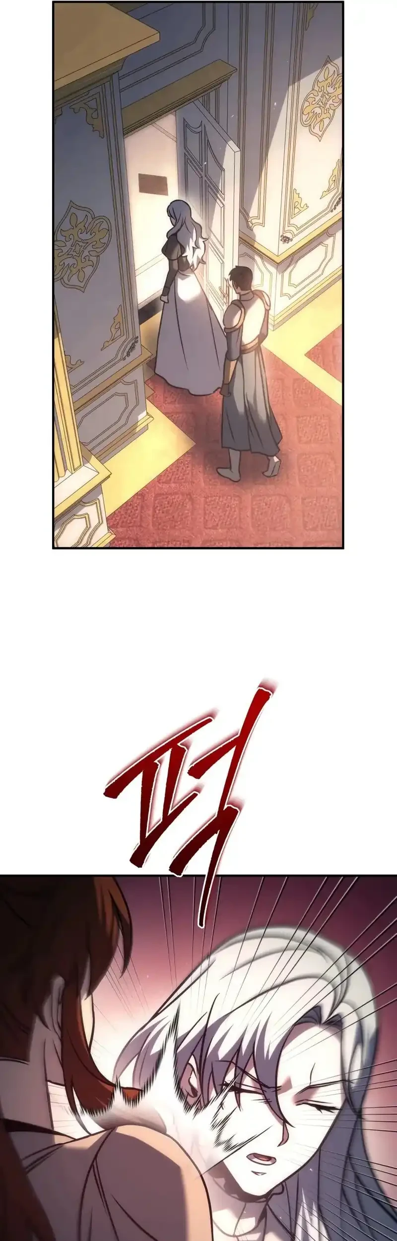 Regressor Of The Fallen Family Chapter 120 page 69