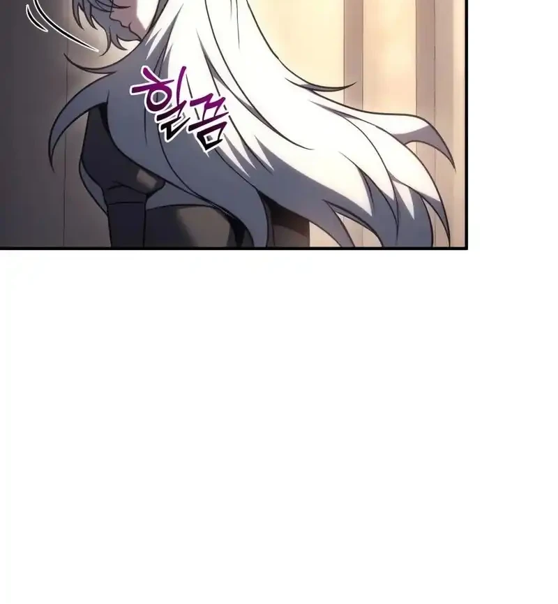 Regressor Of The Fallen Family Chapter 120 page 76
