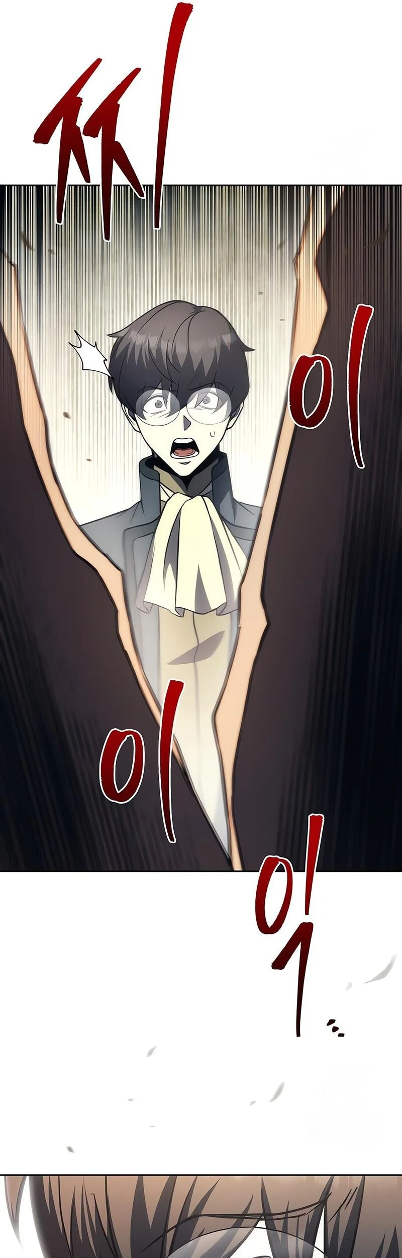 Regressor Of The Fallen Family Chapter 121 page 58