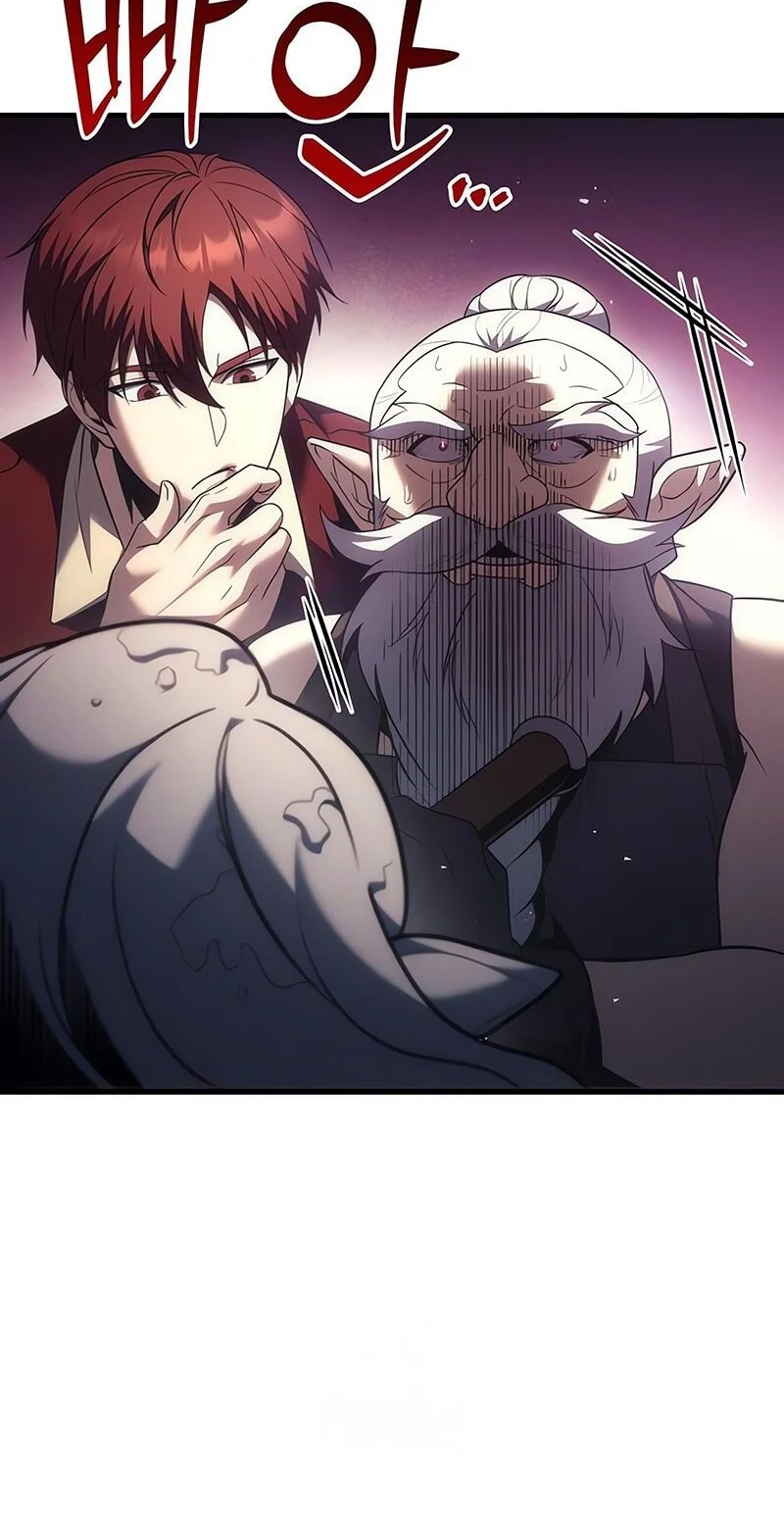 Regressor Of The Fallen Family Chapter 122 page 58