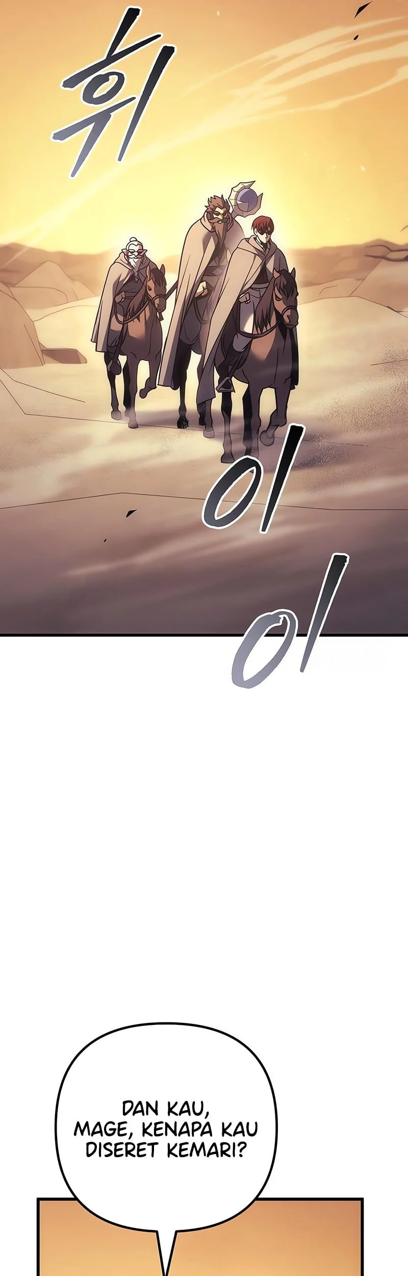 Regressor Of The Fallen Family Chapter 122 page 67