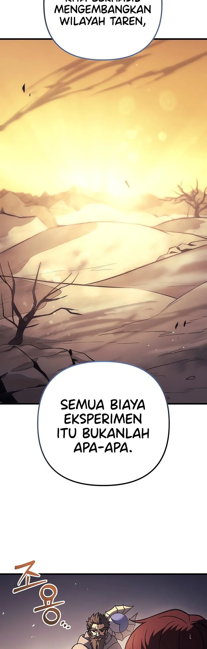 Regressor Of The Fallen Family Chapter 122 page 72