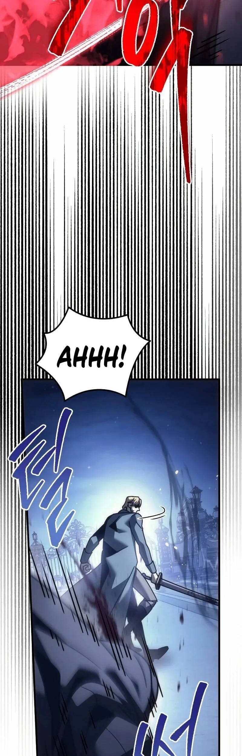 Regressor Of The Fallen Family Chapter 124 page 46