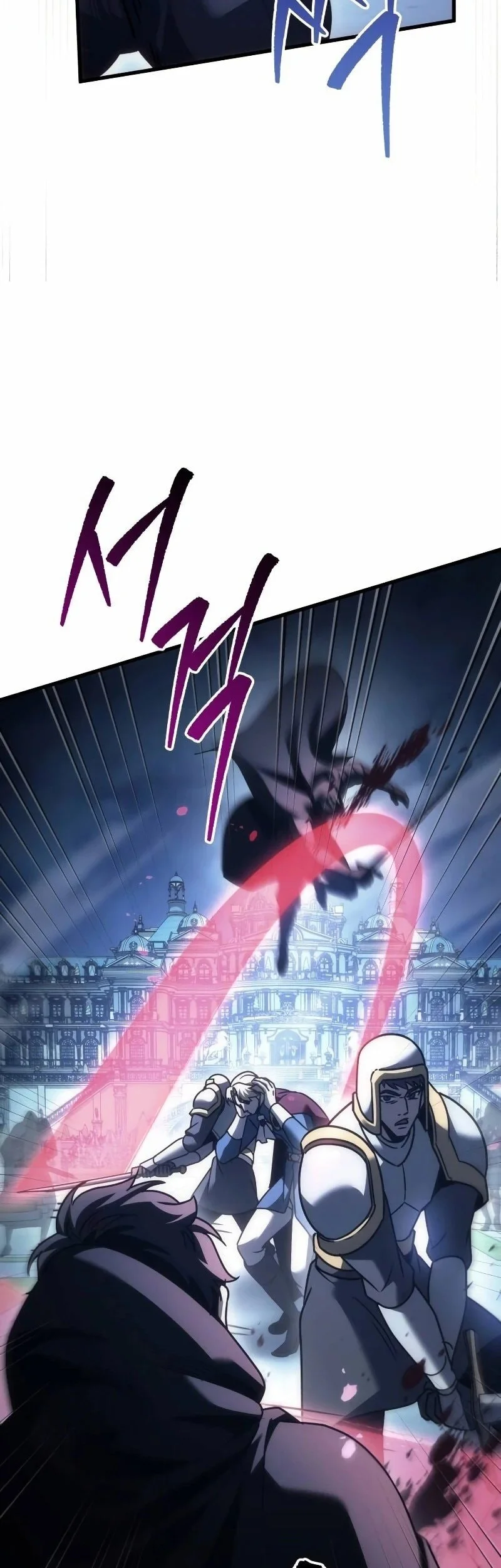 Regressor Of The Fallen Family Chapter 124 page 47