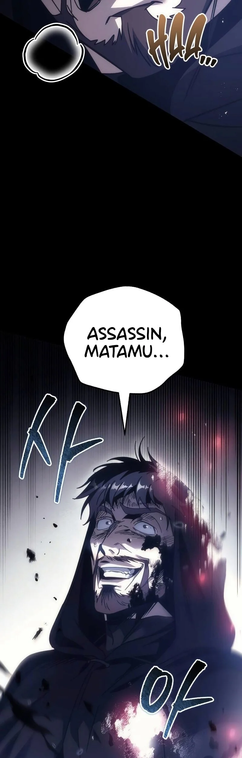 Regressor Of The Fallen Family Chapter 125 page 84