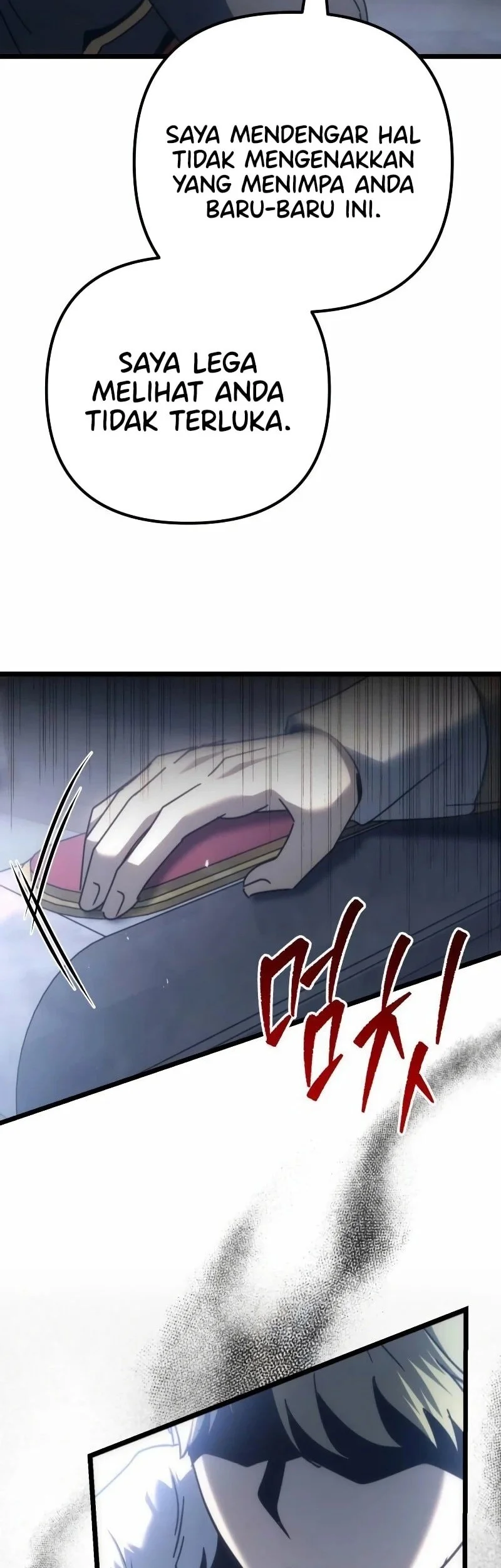 Regressor Of The Fallen Family Chapter 125 page 7
