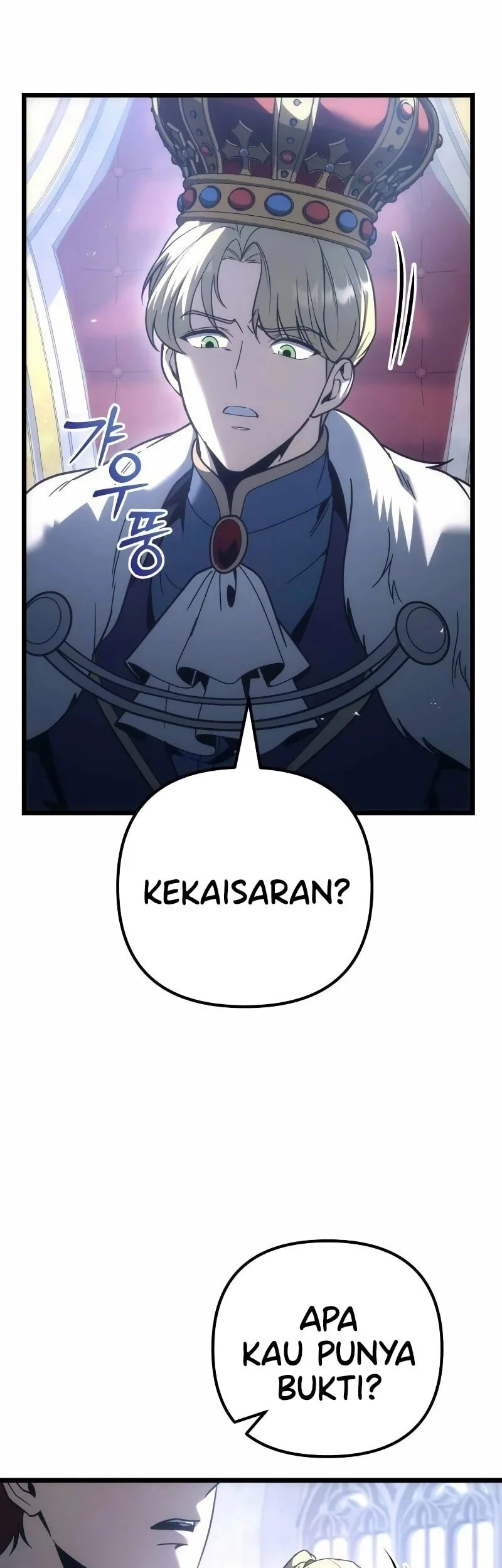 Regressor Of The Fallen Family Chapter 125 page 18