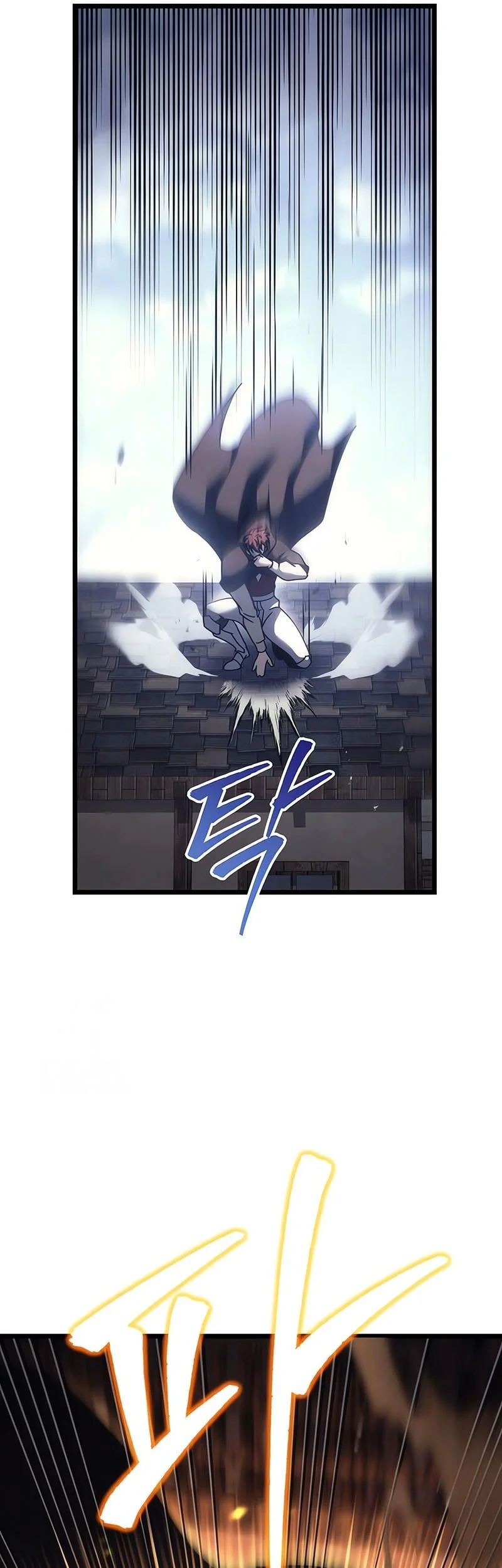 Regressor Of The Fallen Family Chapter 126 page 9