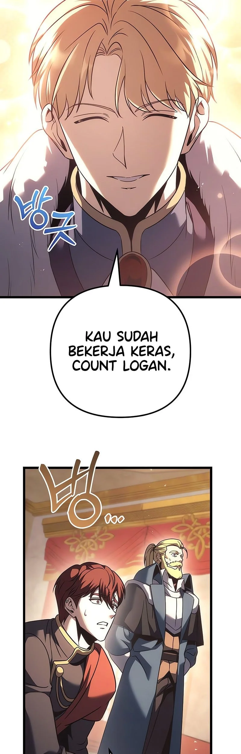 Regressor Of The Fallen Family Chapter 126 page 23