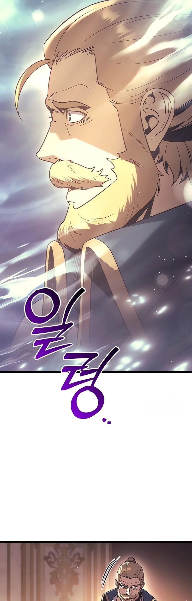 Regressor Of The Fallen Family Chapter 127 page 42
