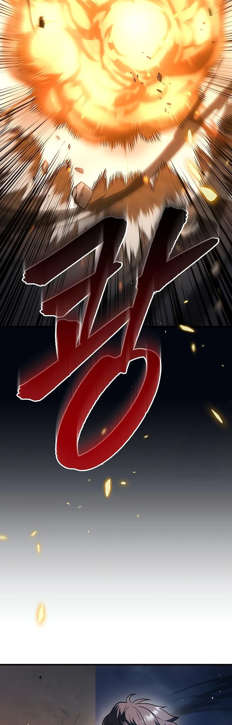 Regressor Of The Fallen Family Chapter 129 page 15