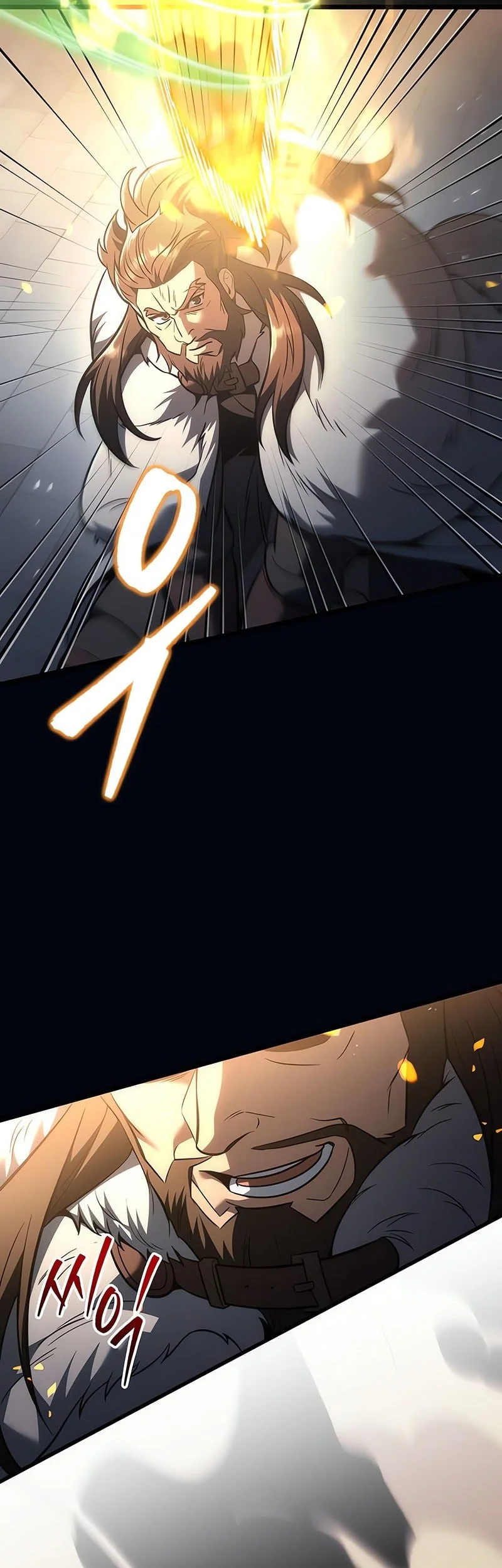 Regressor Of The Fallen Family Chapter 129 page 29