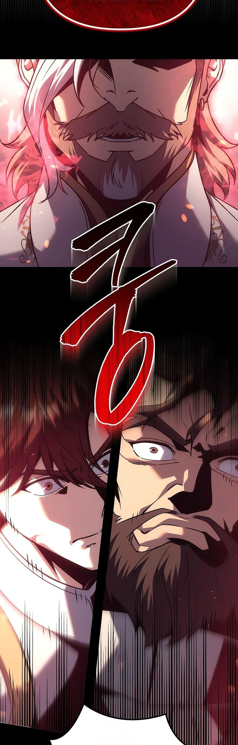 Regressor Of The Fallen Family Chapter 130 page 76