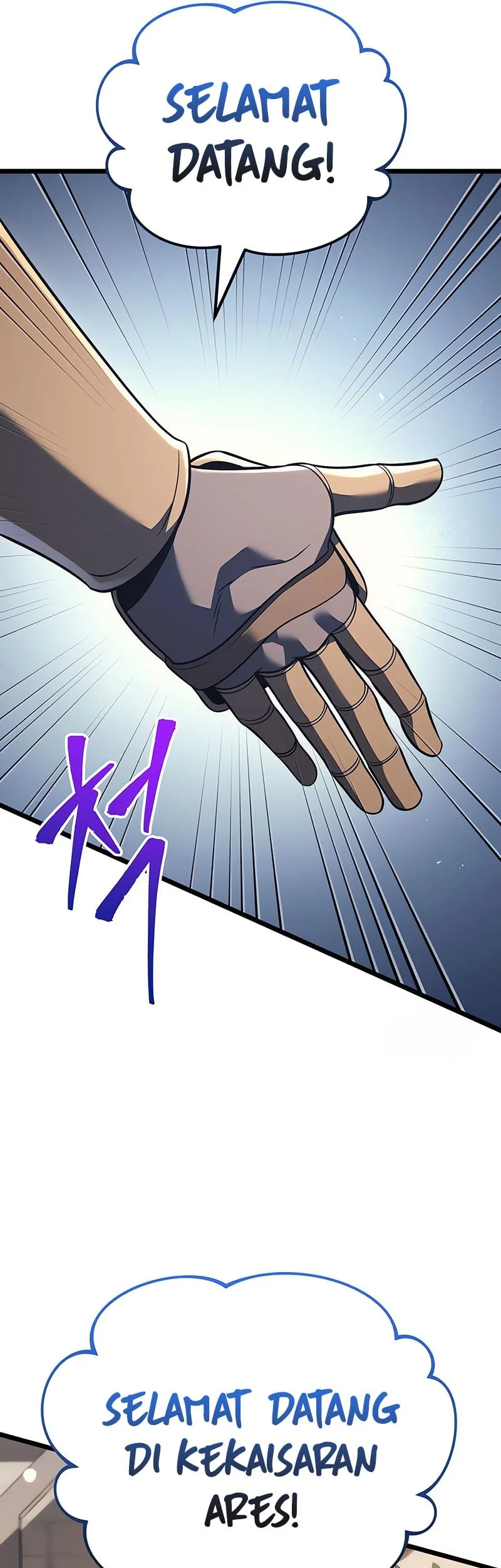 Regressor Of The Fallen Family Chapter 130 page 14