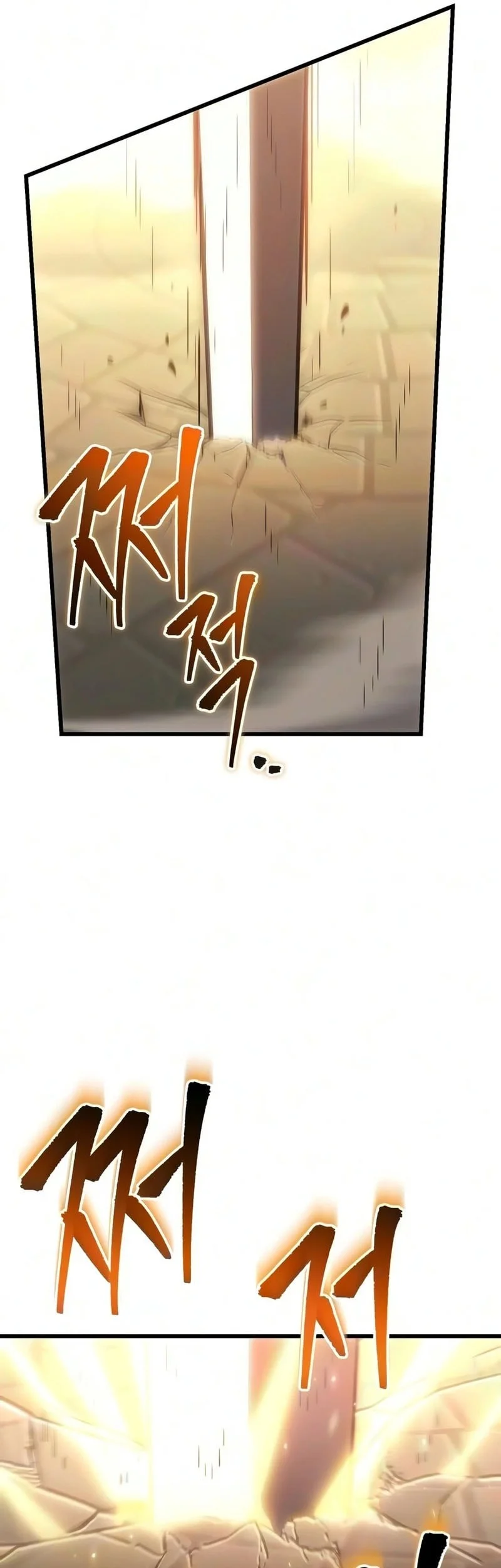 Regressor Of The Fallen Family Chapter 134 page 69