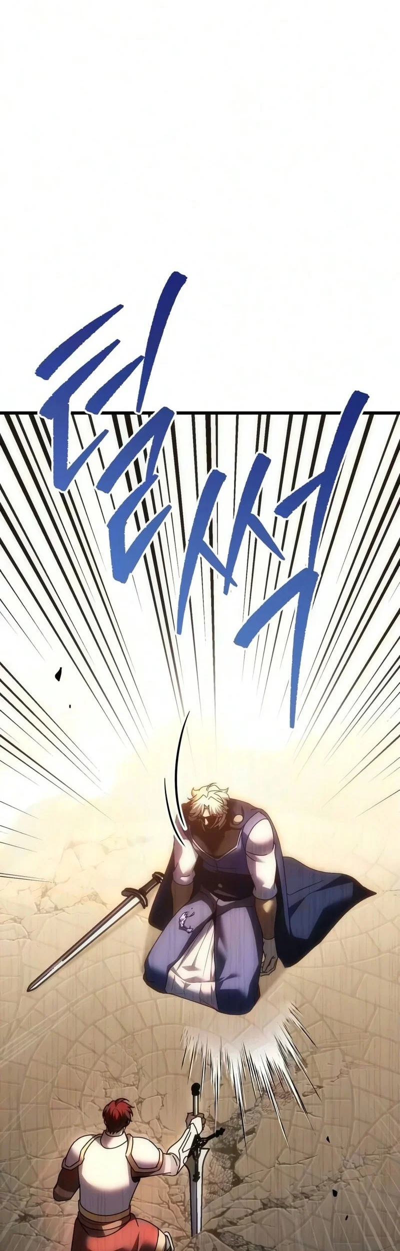 Regressor Of The Fallen Family Chapter 134 page 78